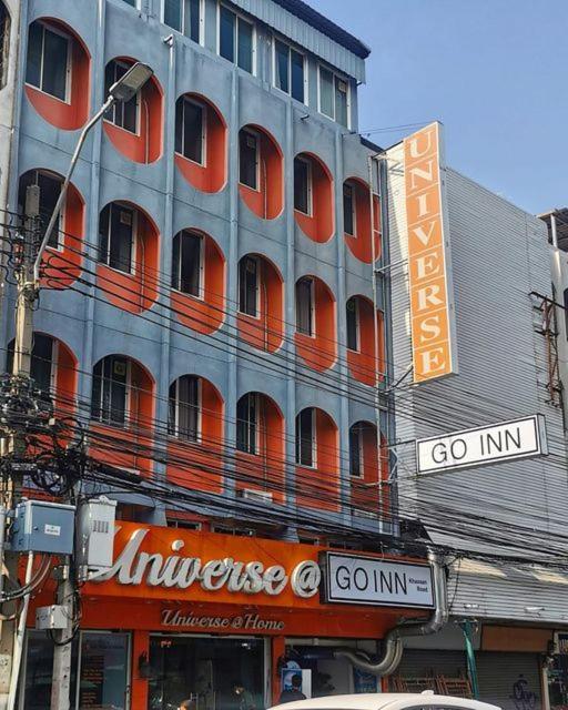 Go Inn Khaosan Road 방콕 외부 사진